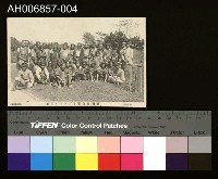 布農族男子明信片 (明治年)藏品圖，第2張